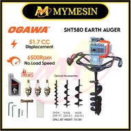 MY Ogawa Earth Auger Drill Machine SH580E 51.7cc Comes With Earth Auger Bit 4" / 6" / 8"