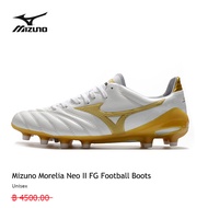 รองเท้าฟุตบอลของแท้ MIZUNO รุ่น Morelia Neo II FG การเลือก ที่แตกต่างความสุข ที่แตกต่างกัน