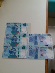 全新:香港:匯豐:中銀:(20元紙幣):匯豐:三張:2018年:(中銀:兩張:2015年):可想買兩張:共5張