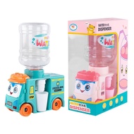 Bus Shape Kids Water Dispenser Toy, Pretend Play Kitchen Accessory With Removable Cup, Manual H1h5