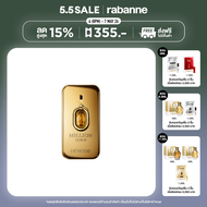 Rabanne Million Gold Elixir EDP 50ml
