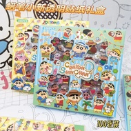 Sinchan Stickers, 100 Sheets, Waterproof Stickers