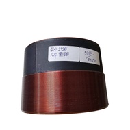 (แท้บริษัท) ว้อยซ์ลำโพง GIP รุ่น GPA 2125 / 18125