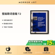 []MORRORART T2Wall Art Lyrics Speaker Subtitles Bluetooth Home Oil Painting Speaker