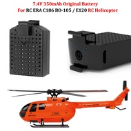 C186 RC Helicopter Battery Replacement