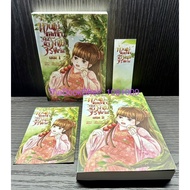 Book Set My Mother Is Idiots True Or Volumes 1-2 (Finished 2 Books) Second Hand Condition Bookmarks 