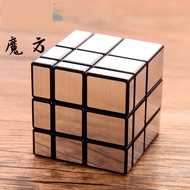 rubik cube rubik cube 2x2 Magic Cube Special-Shaped Third-Order Pyramid Irregular Five Rubik's Cube 