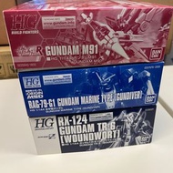 高達模型 1/144 HG GUNDAM M91 / GUNDAM MARINE GUNDIVER/ AOZ TR-6 WOUNDWORT