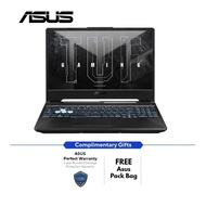 Asus TUF Gaming A15 144Hz Gaming Laptop (7 7435HS/8GB/512GB SSD/15.6") FA506N-FRHN666W