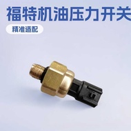 Suitable for Ford Oil Pressure Switch 1076646 98AB-3N824-CC 98AB3N824CC