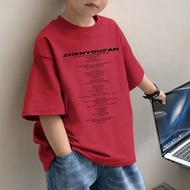 【Ready Stock】 Children's Fashionable Short Sleeve T-shirt Bottoming Shirt Summer New Korean Style Bo