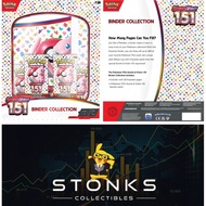 Pokemon TCG Scarlet & Violet 151 Binder Collection