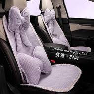 Car Classic Style Car Seat Cushion Four Seasons Universal Seat Back Cushion Cushion Set g7lK