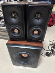 Edifier S360DB 2.1 聲道喇叭