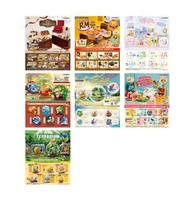 [預訂2024-12/2025-1]Rement/Re-ment/Re ment Petit 朱古力專門店 Petit Chocolaterie R&M 漢堡店 Burgershop R&M 角落生物