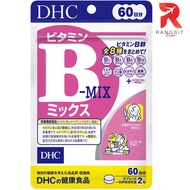 DHC Vitamin B-MIX B Complex Nourishes The Body.