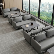 Visitor Modern Sofa Reception Room Sofa Combination Office Small Coffee Table Three-Person Single Bu