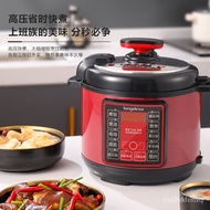 W-8&amp; DragonLD-YL501AElectric Pressure Cooker5Pressure Cooker Household Electric Pressure Cooker Rice Cooker Cooking Soup
