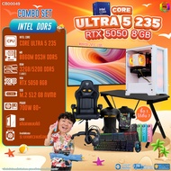 คอมโบเซ็ทครบจบพร้อมเล่น ซื้อ1 ได้ 7 BONMECOM2 คอมประกอบ / CPU CORE ULTRA 5 235 / RTX 5050 8GB