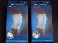 LP SUPPORT 品牌的 606 型號彈性護膝 (S SIZE) 細碼