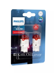 Philips Ultinon Pro3000 LED หลอดไฟจอดและไฟท้าย W21/5 Red T20 11066 U30R (2 หลอด)
