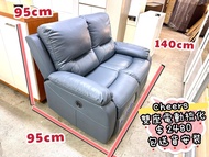 💛包送貨)) 💖 Cheers 💙 藍靛色 💓 兩座位梳化 // 電動梳化 // SOFA 沙發 💕