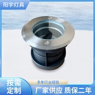 Outdoor Engineering LED Stainless Steel Underground Light Shell 5C260-08 Fountain Light Underwater L