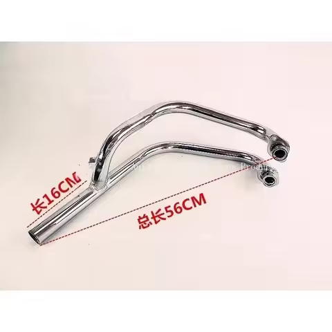 Motorcycle Exhaust Header Pipe 2 Into 1 Design Suitable for GN250 Modified Front Pipe