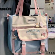 WANJING | Large Capacity Book Canvas Bag