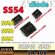 SS54 SMA SMB SMC SR540 SB540 SK54 B540 1N5824 Diode DO-214AA DO-214AC DO-214AB Patch Scooterki Diode