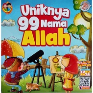 The Unique 99 Names of Allah