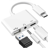 全城熱賣 - 3合1 USB-C OTG適配器，帶3.5毫米耳機插孔，兼容iPad Pro和Type-C插孔手機