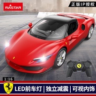 Xinghui RASTAR Ferrari 296GTS Genuine Remote Control Car rc Racing Car Boy Sports Car Toy Gift 1: 16