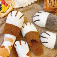 [SG SELLER] Cat Claw Cartoon Cute Cotton Slippers Plush