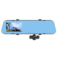 4.0 Lcd Hd 1080P Three-Record Rearview Mirror Car Video Camera Driving Recorder With Three Lens For Vehicles Front &amp; Rear View Mirror Dash Cam With 140 Degree Wide Angle Lens