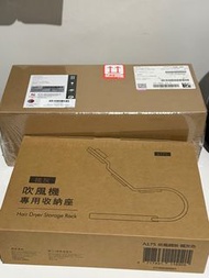 Dyson 戴森 HD08 Origin Supersonic 吹風機 溫控 負離子（紅色 平裝版）