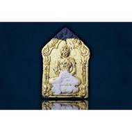 LP Sakorn / Ajahn Dteck Wat Choom Saeng Khun Pean Prai Guman BE 2553 龍婆撒空 / 阿贊德 頭幫坤平派古曼
