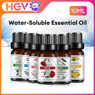 HGV 10ML Essential Oil Water Soluble Diffuser Essential Oil Different Fragrance Jasmine Lemon Ocean Cherry Blossom Suitable for Diffuser Humidifier