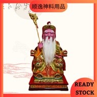 大伯公/木雕大伯公/神像/16寸大伯公/16寸神像/香樟木/木雕/