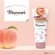 Momori Fluffy & Natural Styling Hair Wax 90g
