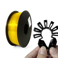 3D Printing Consumables TPU Flexible 1.75FDM 3D 3D Printing Pen Toy Consumables3D Printing Filament 