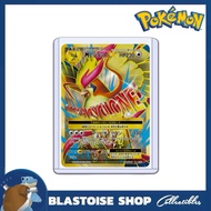 [JP] Pokemon Trading Card Mega M Pidgeot EX SR 097/087 CP6 Expansion 20th Anniversary 1st Edition