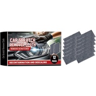 Multiple Purpose Car Fabric Cloths Car Cloths for Delicate Surfaces and Various Models