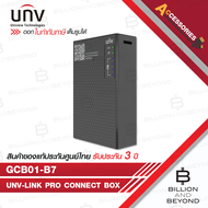 UNIVIEW GCB01-B7 UNV-Link Pro Connect Box กล่องเชื่อมต่อตั้งคำกล้อง IP Camera PoE, Wi-Fi Hotspot และ