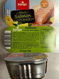 Banga Salmon in oil with lemon flavour 檸檬三文魚罐頭
