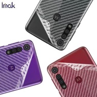 IMAK Motorola Moto G8 Play 碳纖維紋 手機背膜 保護貼 防刮 防滑 防指紋 可散熱 摩托羅拉