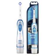 Bàn chải điện đánh răng BRAUN Oral-B - Chạy Pin