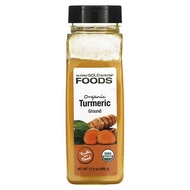 California Gold Nutrition, FOODS - Organic Turmeric, Ground, 17.5 oz (496 g)