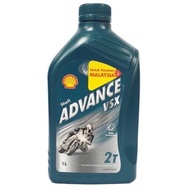SHELL VSX ADVANCE 2T 100% ORIGINAL 1 LITRE