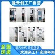 HY-# Stainless Steel Wardrobe File Cabinet Stainless Steel Shoe Cabinet Cupboard Staff Locker Canteen Cupboard WDSZ